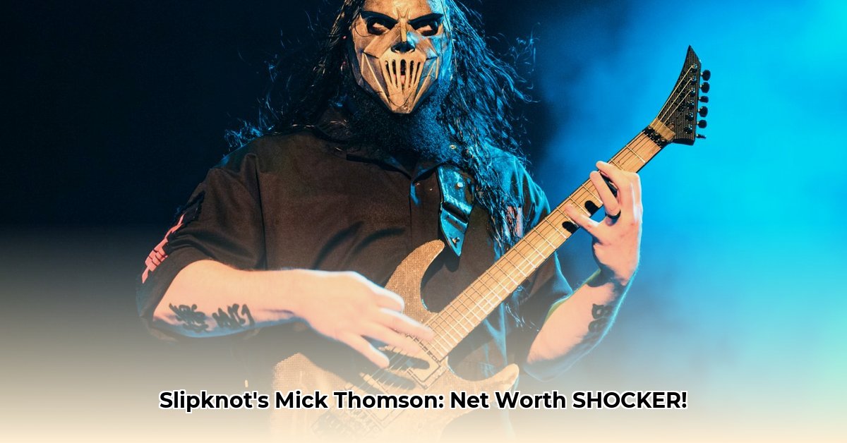 mick-thomson-net-worth